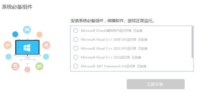 oppoa33鎵嬫満鍒锋満,oppoa33鎵嬫満鍒锋満鏁欑▼