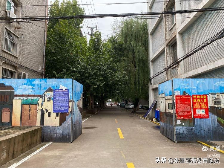 山西师范大学记忆馆,再回首山西师范大学