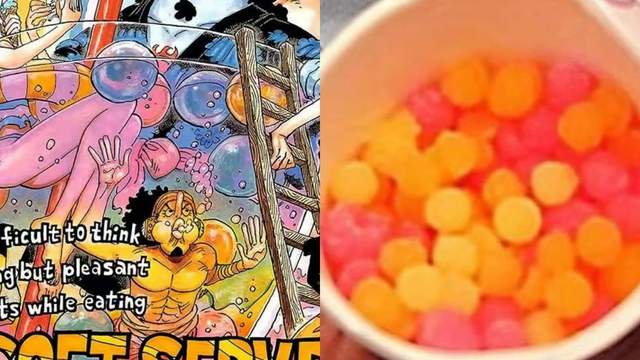 海贼王1011话漫画下,海贼王漫画最新话情报1011