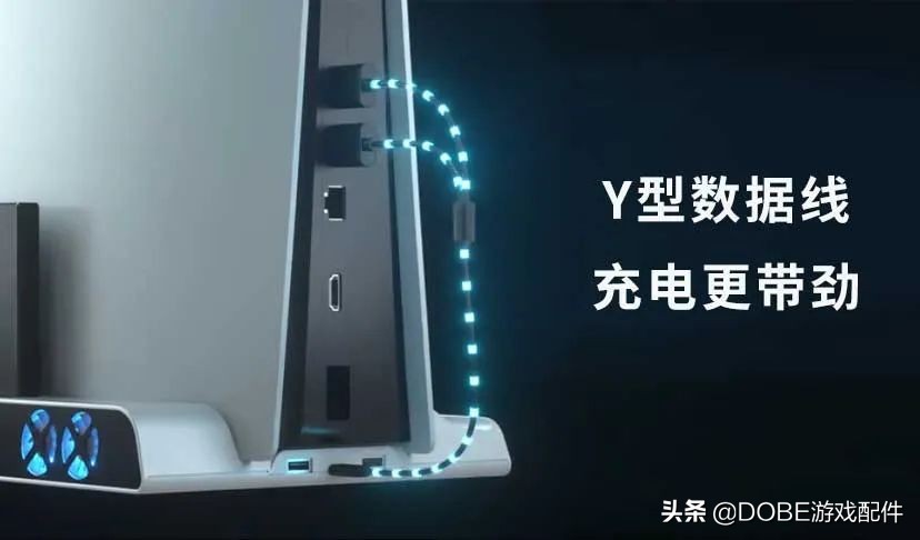 ps5轻薄版散热支架,ps5主机高效散热底座