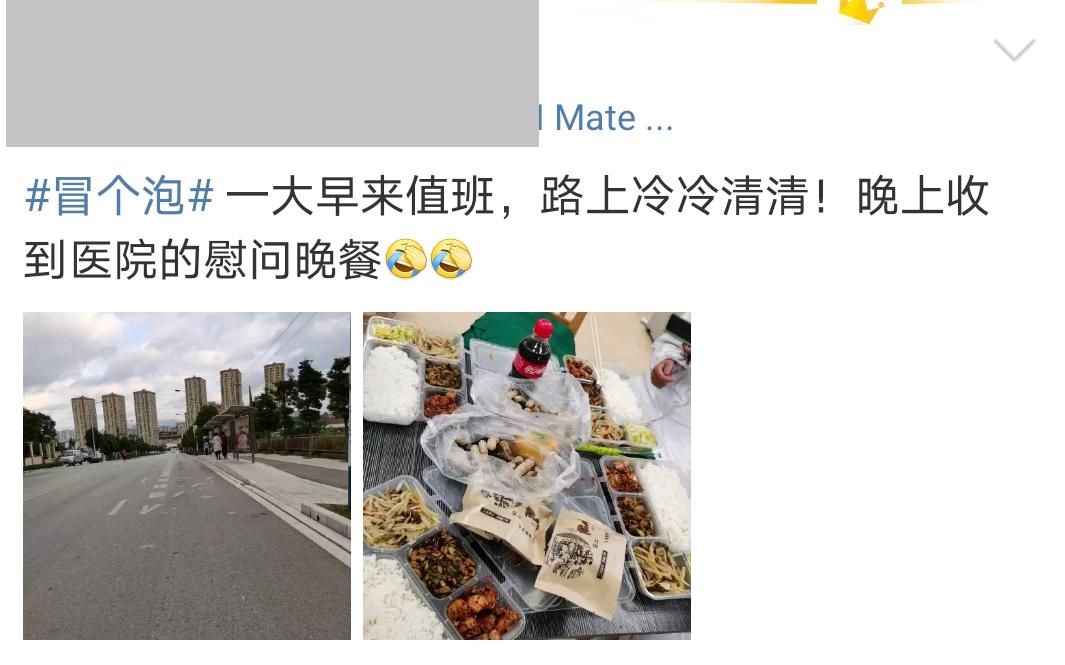 假期值班工作总结,假期应急值班值守工作总结