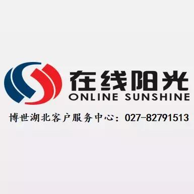 地暖不热维修安装清洗视频,地暖不热维修费用明细表