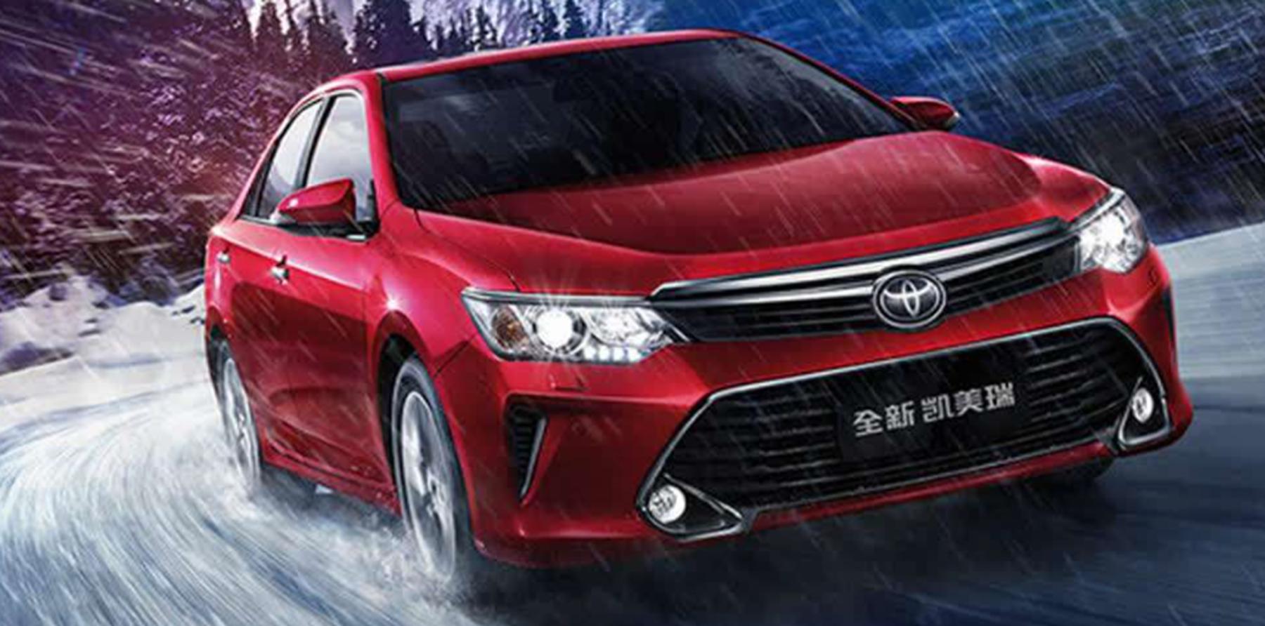 丰田史上最省油的燃油车,丰田燃油车哪款车省油