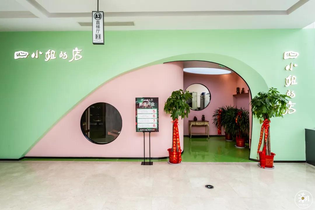 大卫城购物活动有哪些地方,大卫城室内活动