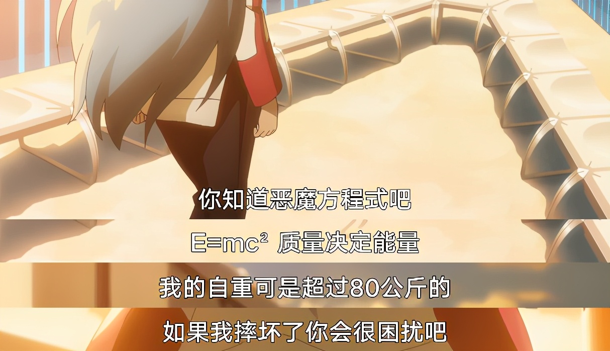 薇薇萤石眼之歌是动漫吗,薇薇萤石眼之歌是写给谁的