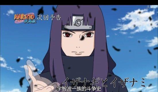 火影忍者鸣人手下最厉害的五位,火影忍者鸣人为什么不用仙术了