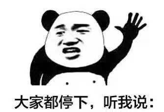 黄帝:我用足球,蹴鞠军中演武,你们拿来玩乐?