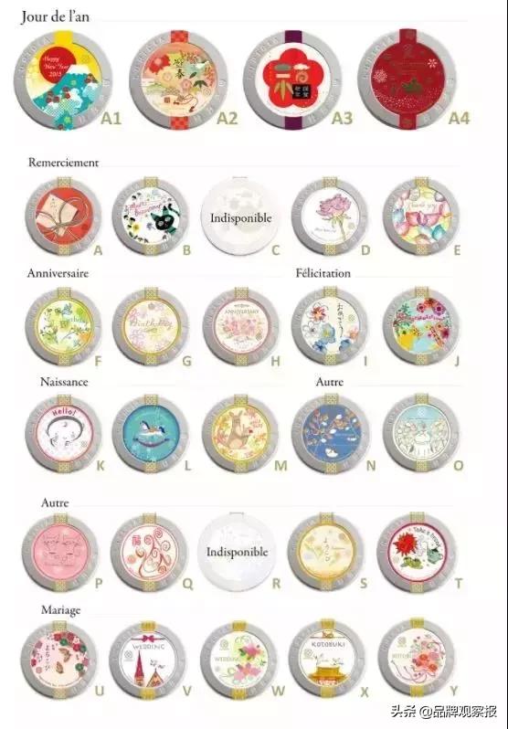 全球销量第一的茶叶品牌,全球排第一的茶叶品牌有哪些牌子