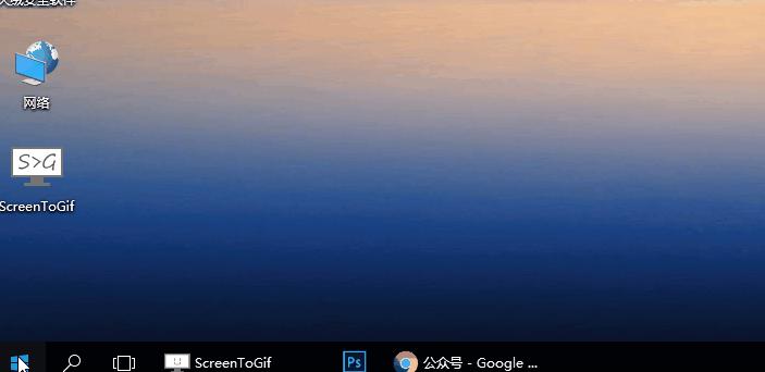 电脑小科普仪式感满满的关机技巧,电脑快速关机小技巧