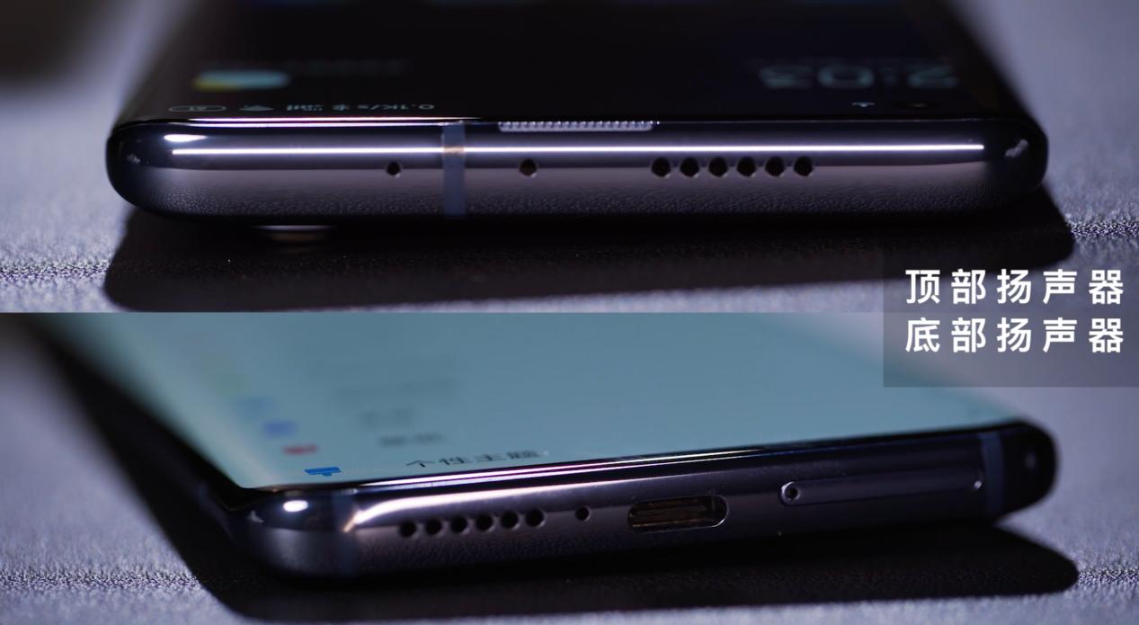 小米10pro的上手体验,小米10pro全方位测评