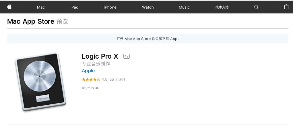 ubuntusoftware打不开,ubuntu和win系统