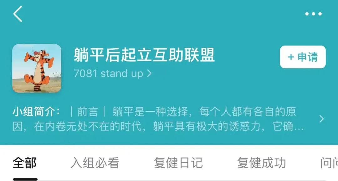 怎么快速走出感情创伤后遗症,快速走出情伤音乐