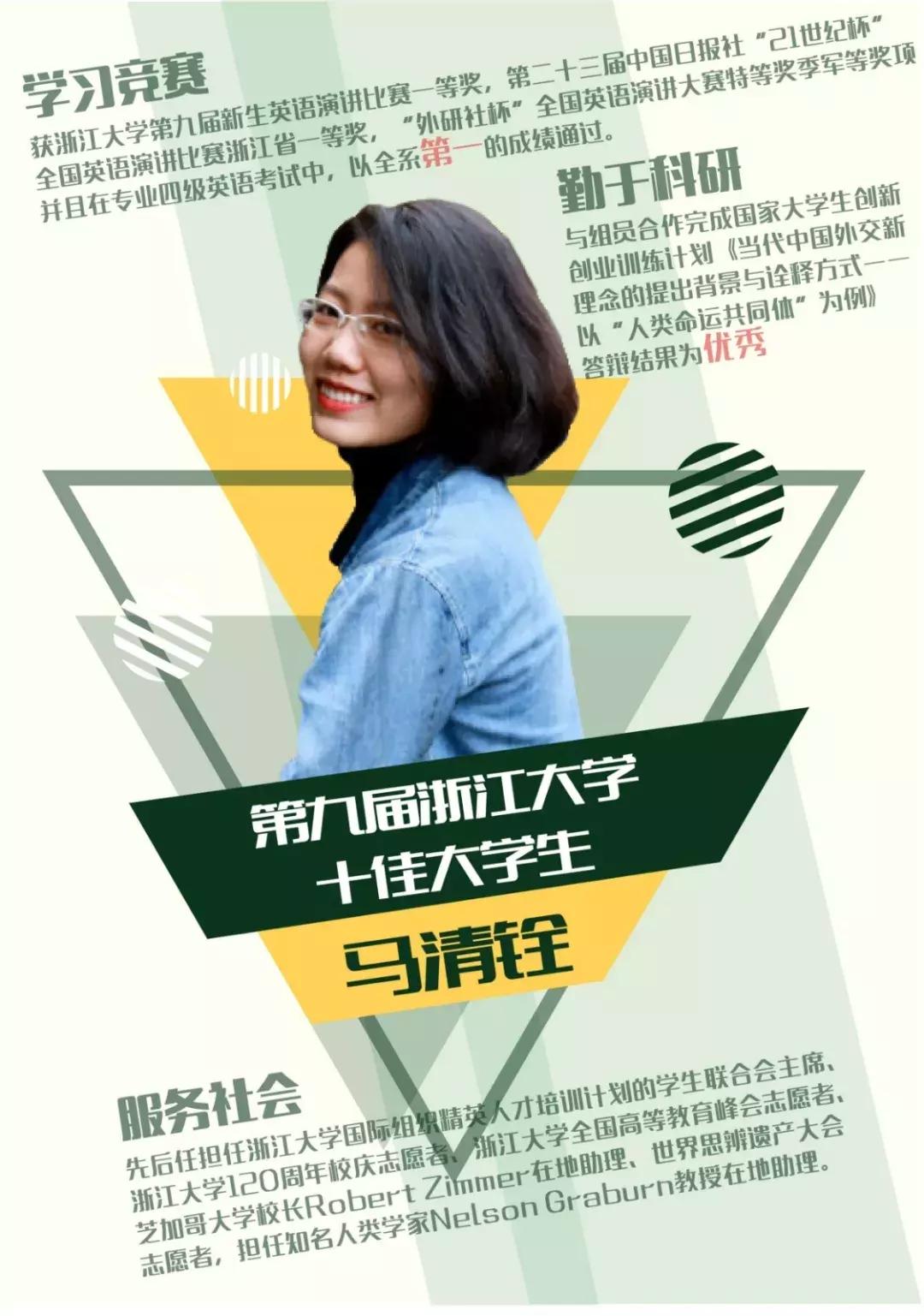 学霸神仙打架,985大学都是学霸神仙打架