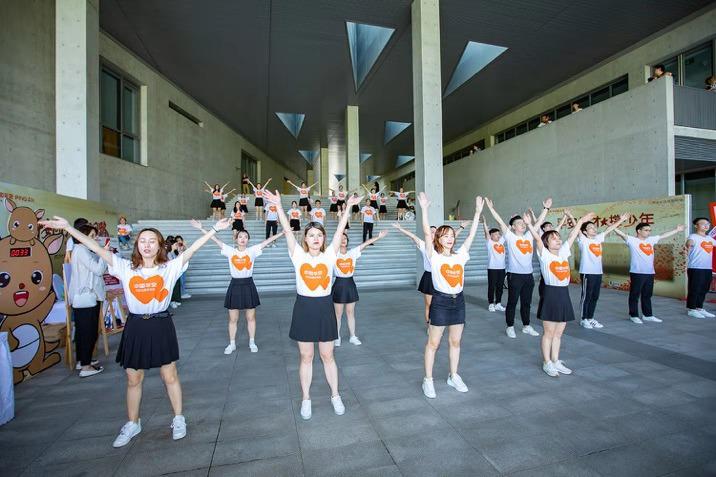 平安优才纪录片,平安优才视频完整版