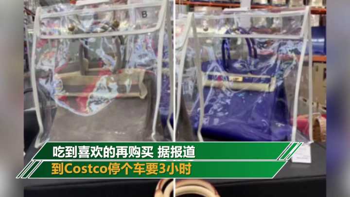 爱马仕铂金包玫瑰金哪个保值,爱马仕35寸橙色铂金包