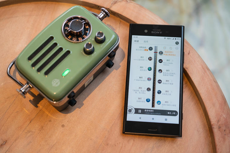 猫王旅行者2号蓝牙音箱怎么听歌,猫王旅行者2号收音机如何听广播