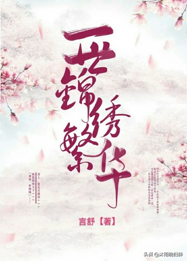 〔#推文#〕初阳破云，四隅回温