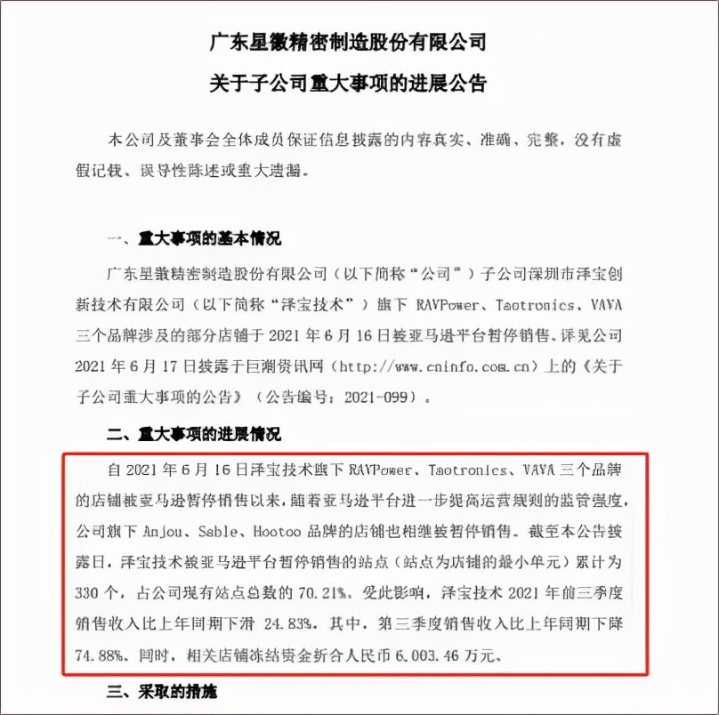 今年跨境电商物流难做吗,关于跨境的最新消息