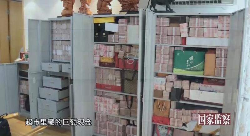 金融巨贪赖小民第二集,金融赖小虎