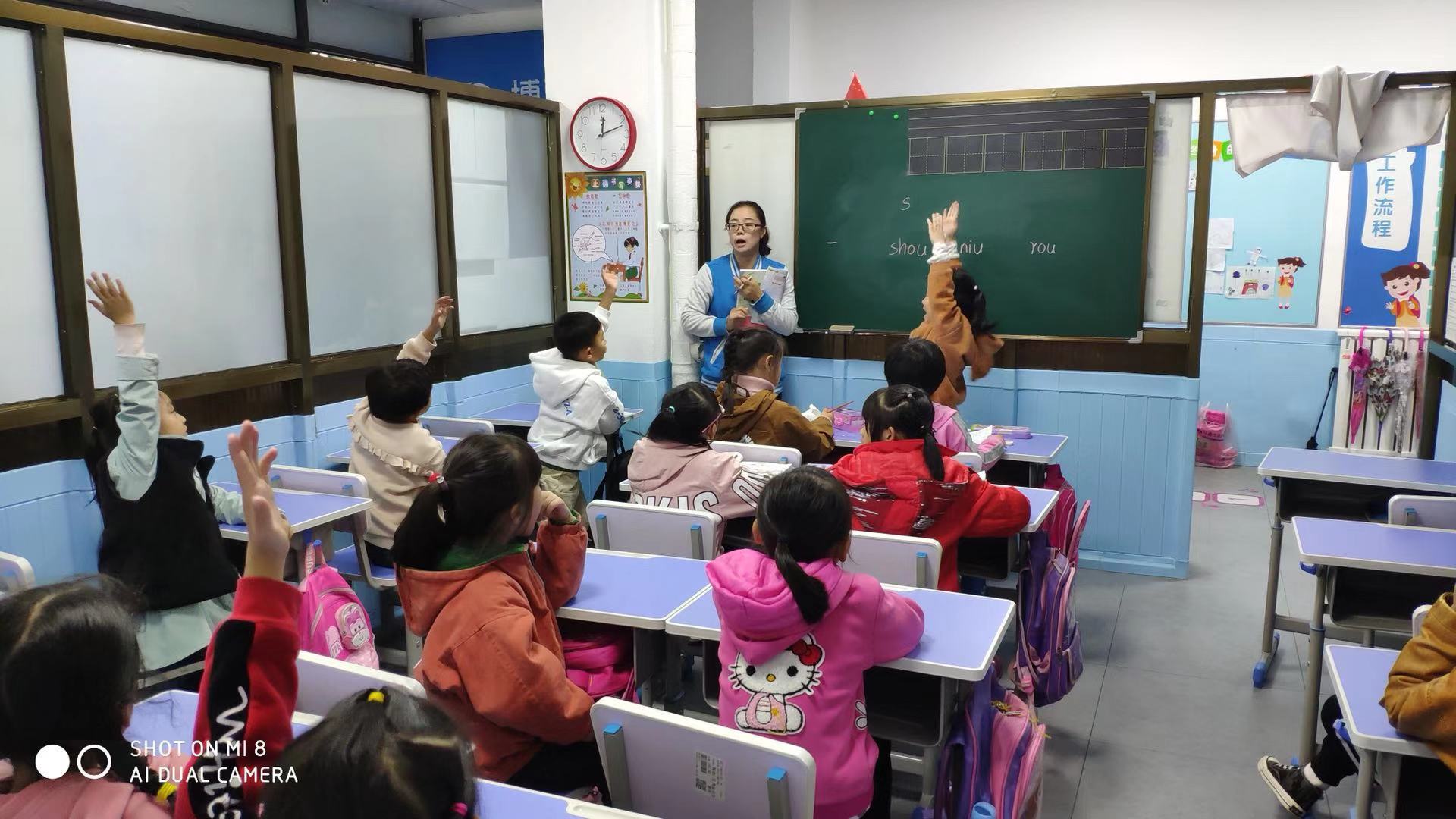 做学生托管一年赚多少钱,开个学生托管要投资多少钱