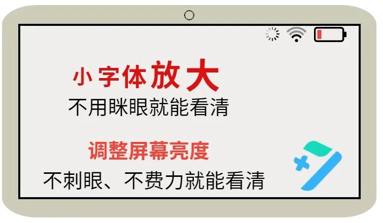 左眼跳财右眼跳灾到底可不可信,左眼跳财右眼跳灾是不是正确的