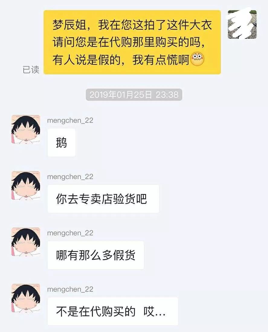 娌堟ⅵ杈扮繜澶╀复,鎵掑彅璇存潕灏忕拹