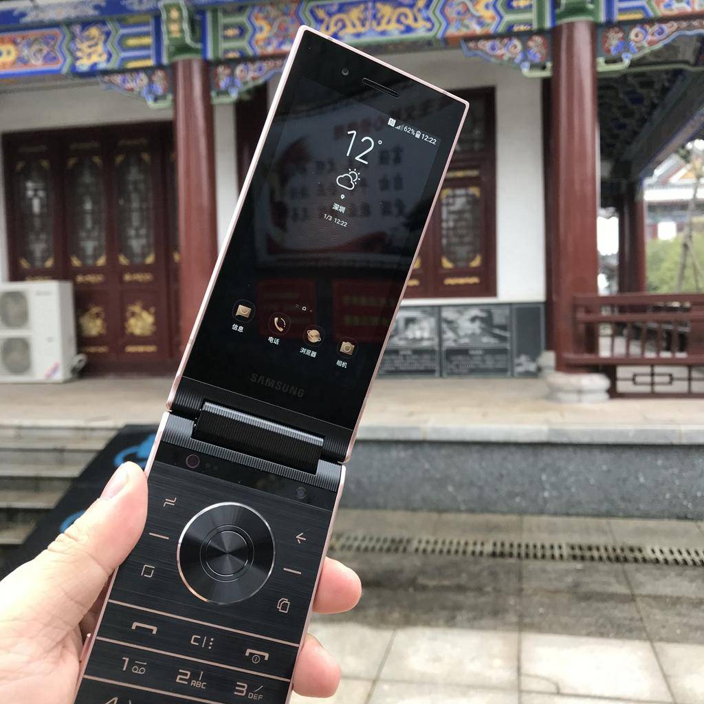 三星w2019这个手机怎么样,三星w2019哪个手机最好