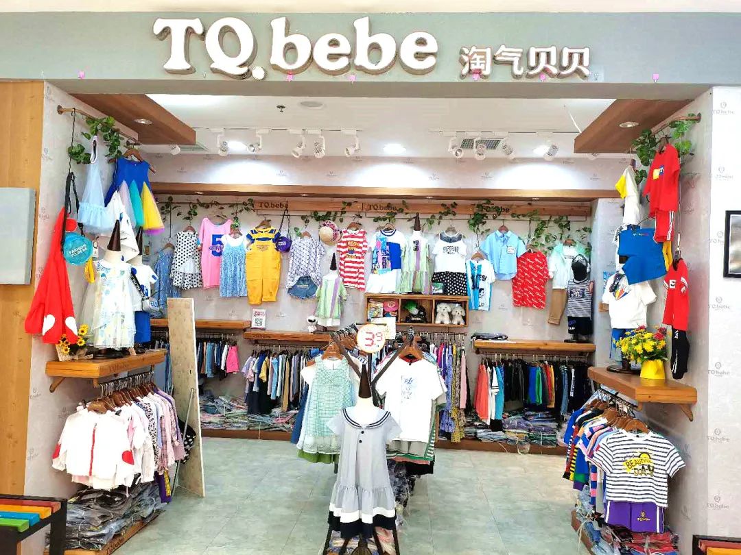 鍏竴鐧捐揣澶фゼ鏄ユ,鍏竴鐧捐揣澶фゼ搴楀簡