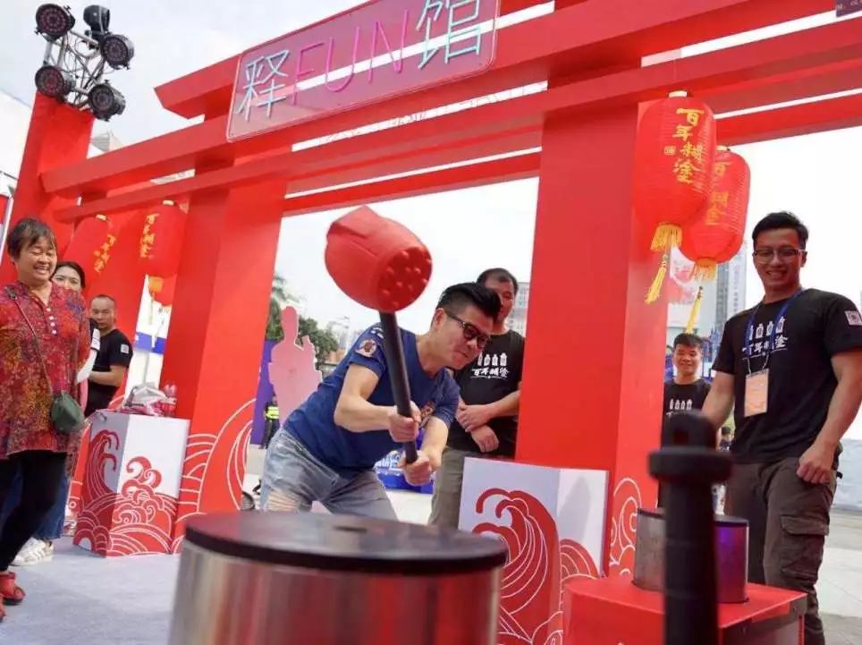 百年糊涂水泥袋有几个版本,潮fun双11