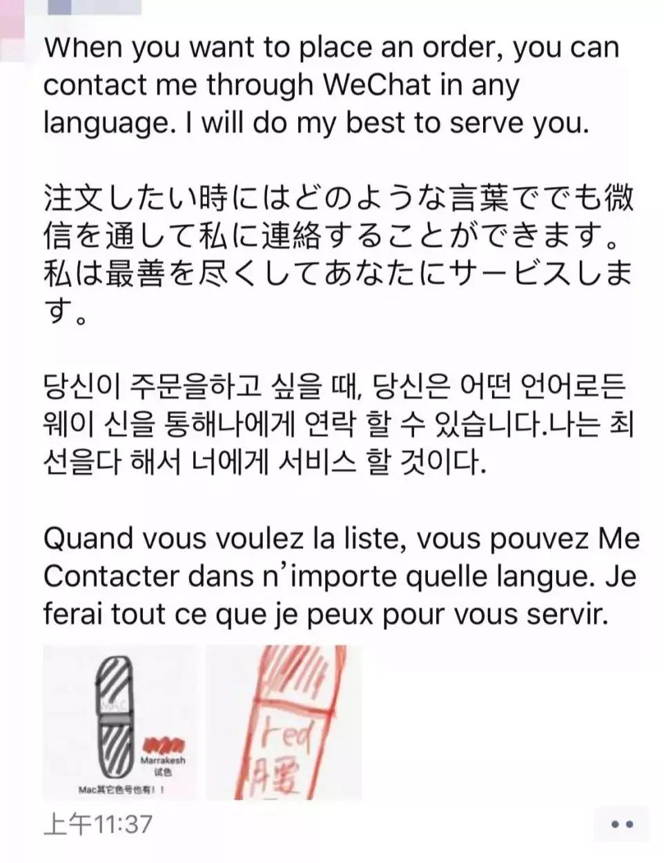 颁布的电商法全解析,电商法最新规定消息