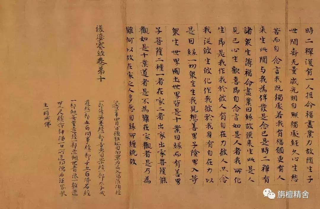 甘肃省博物馆佛教艺术图片,甘肃省博物馆珍宝