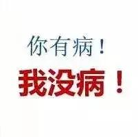 台风天脚痒,台风暴雨后当心皮肤病找上门