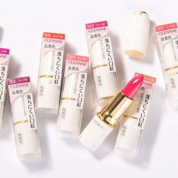 日本药妆店攻略,这样买才最划算!