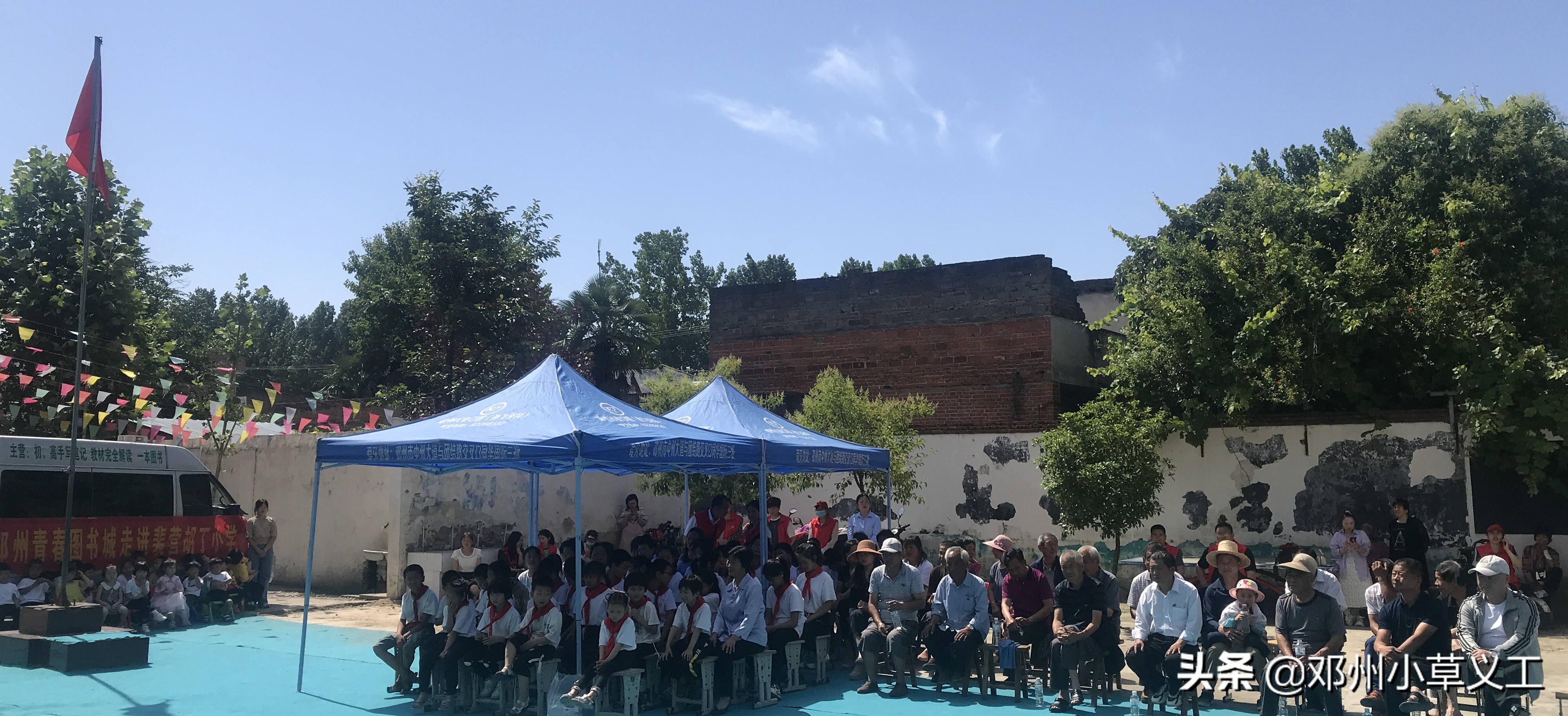 志愿服务活动学党史,学百年党史颂红色经典活动美篇