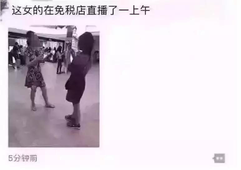 央视曝光的假货最全名单来了,央视报道的陕西假货事件