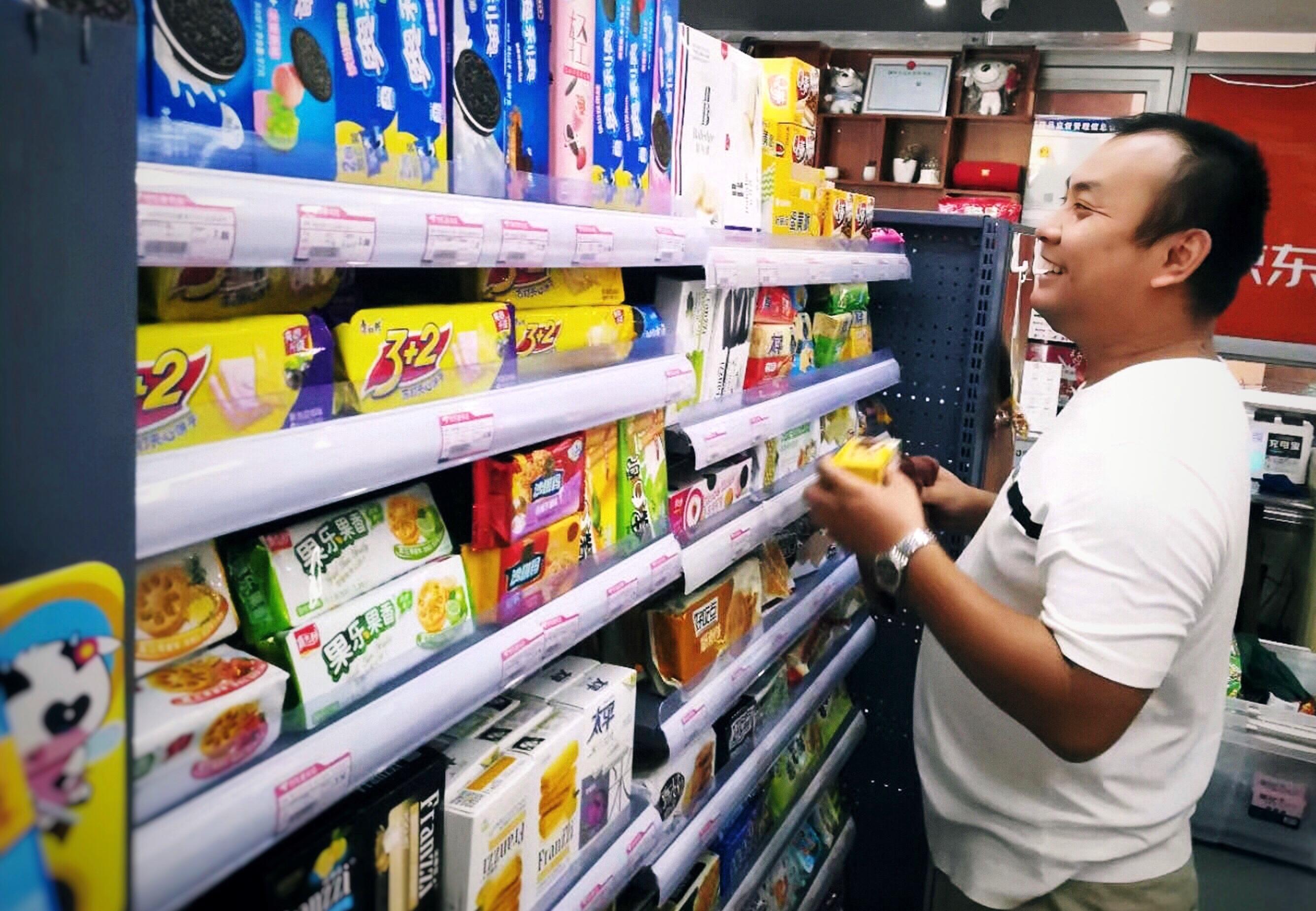 90后步入30岁很焦虑？小伙创业开京东便利店风生水起