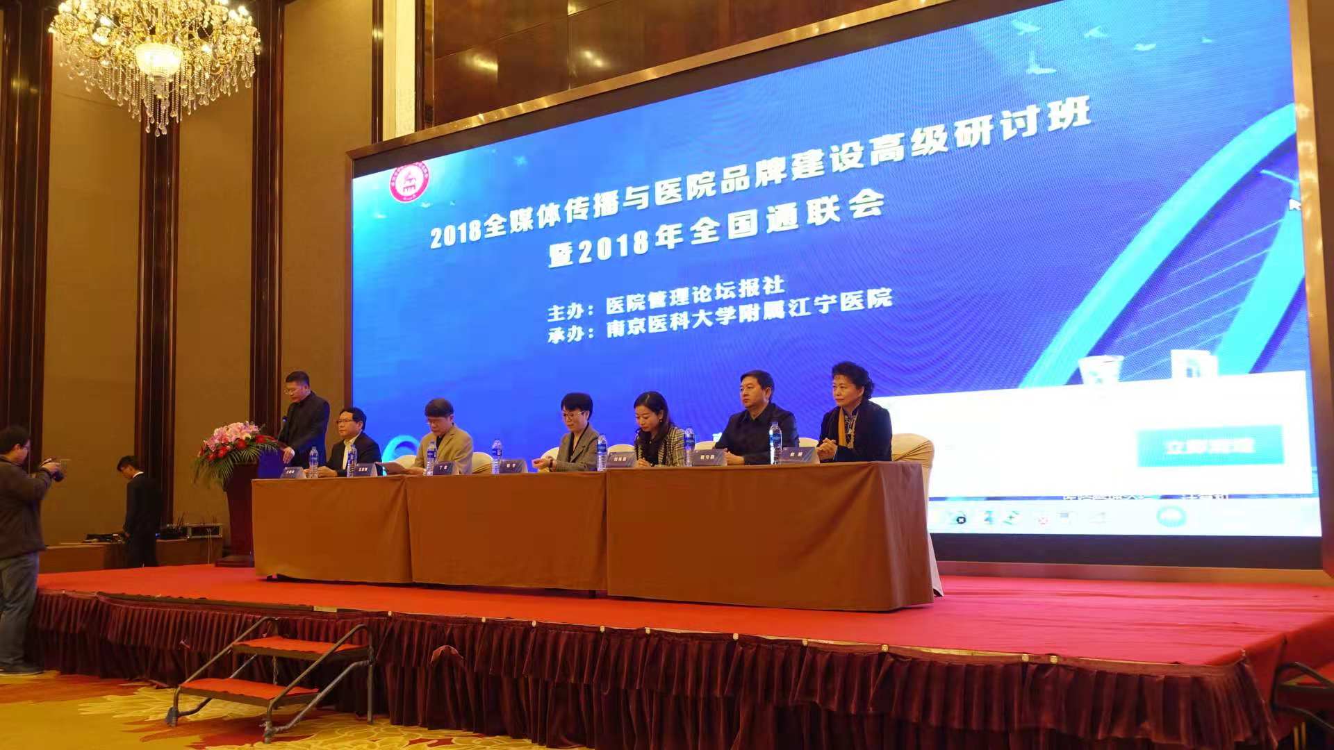 中国中医科学院眼科医院简介,中国中医科学院眼科医院名气大吗