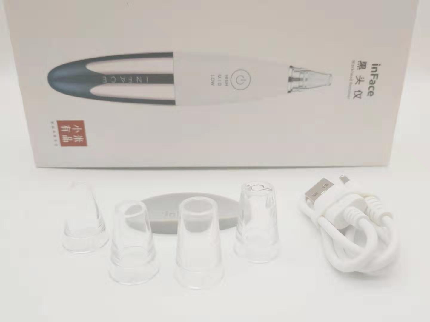 深层清洁去黑头仪必备知识,皮肤清洁仪吸黑头好用吗