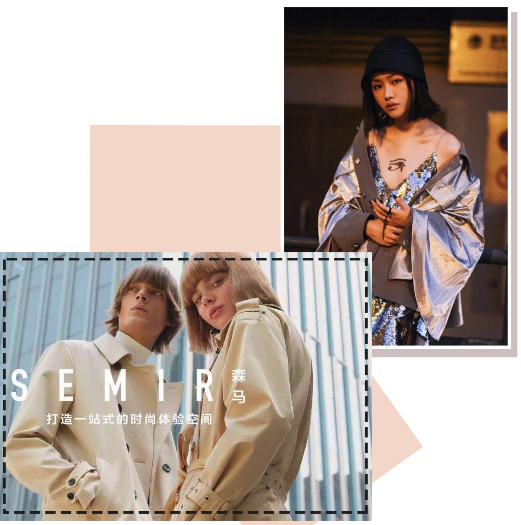 千玺西安同款,肖战易烊千玺同款衣服