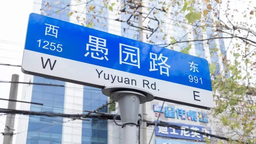 上海一日游古镇最佳路线免费景点,上海晚上十大必去免费景点