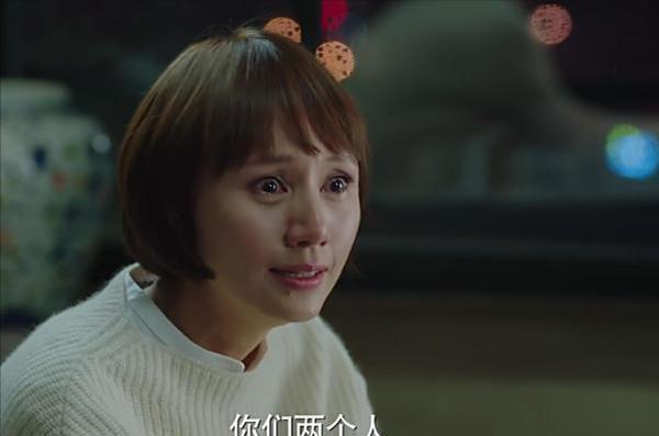 我的前半生想不想结婚,我的前半生子君拒绝公婆