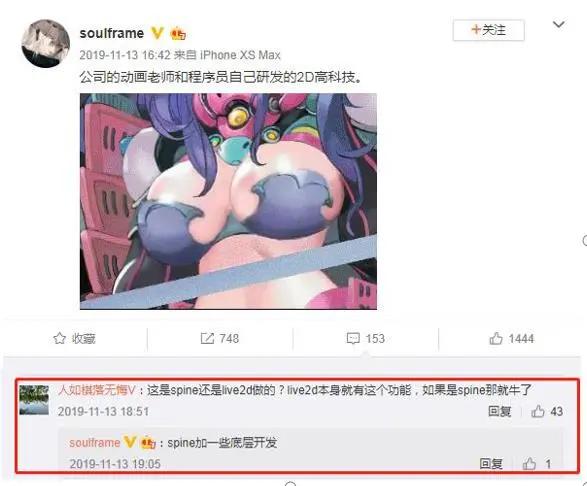 二次元新游再出神作,二次元萌妹机甲