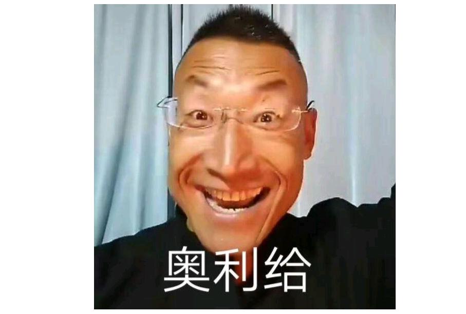 人气下水道，实力不强不弱尴尬，巨魔之王的生存之道