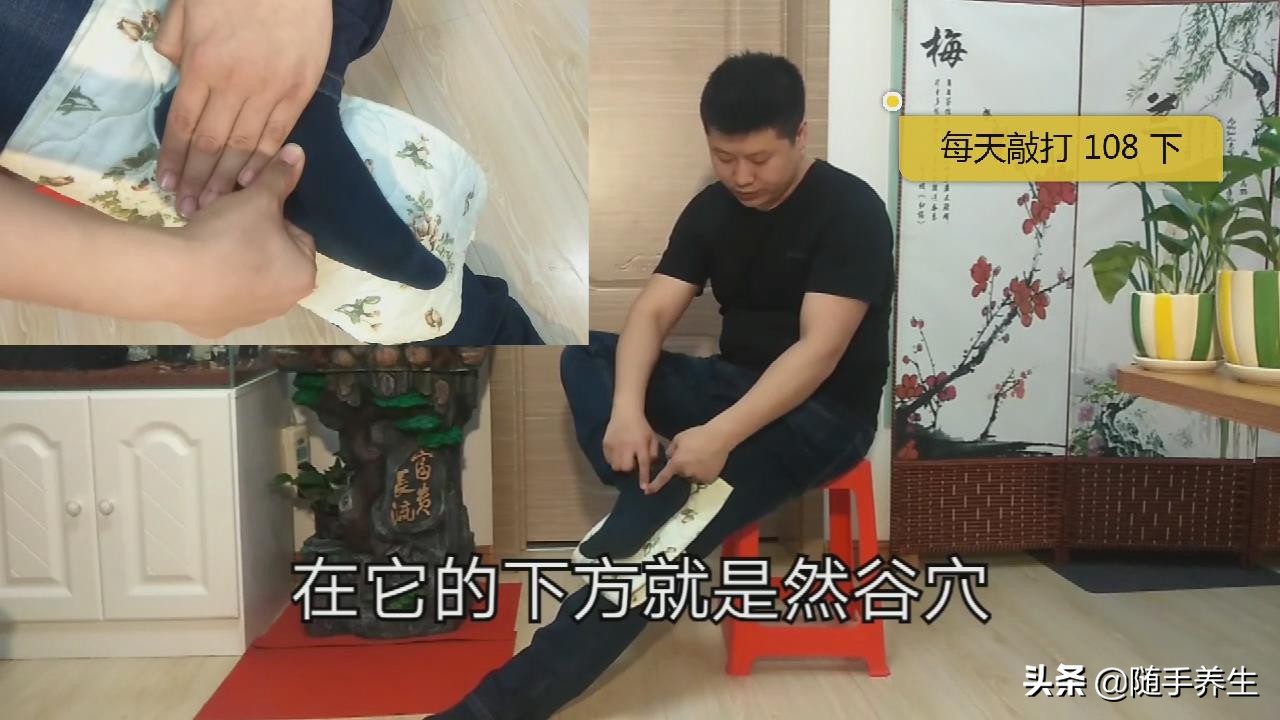 按脚底穴位降血糖,糖尿病脚底降血糖的穴位图片