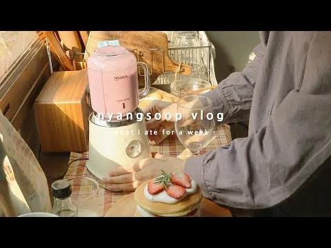 被闲鱼指导了人生:最容易闲置的N样东西,李佳琦看了都翻白眼