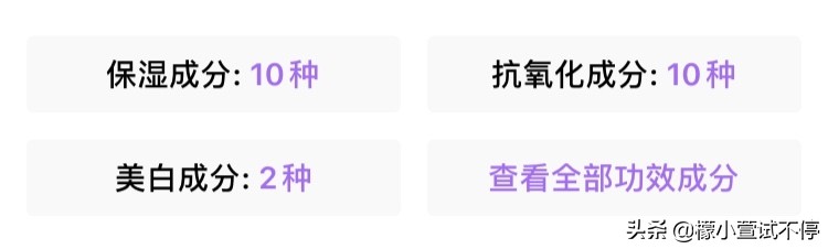 雪花秀润燥精华适合年龄 (雪花秀润燥精华真假辨别)