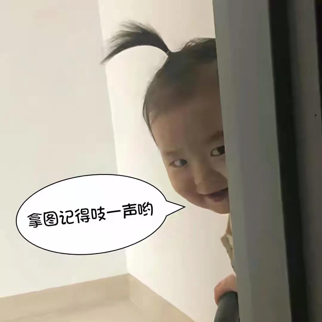 关于海绵宝宝的可爱壁纸,关于海绵宝宝的壁纸