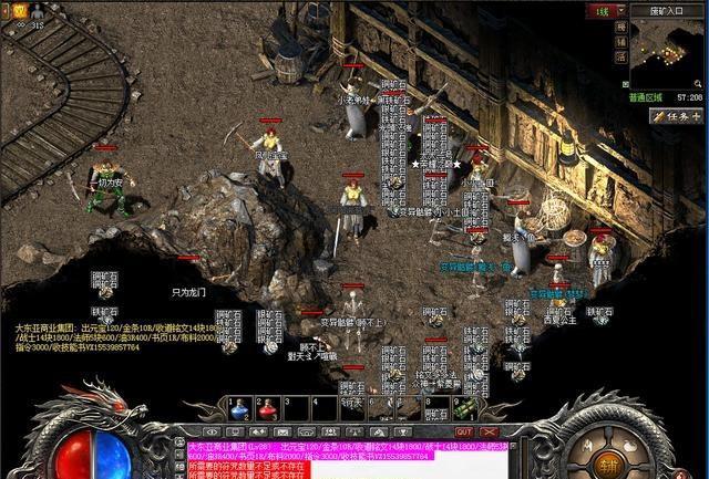 热血传奇单职业打金赚钱攻略,热血传奇打金赚钱攻略