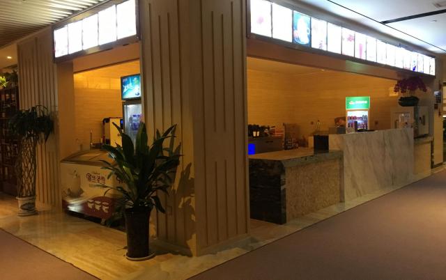 成都洞穴温泉哪里好,成都温泉汤乐汇