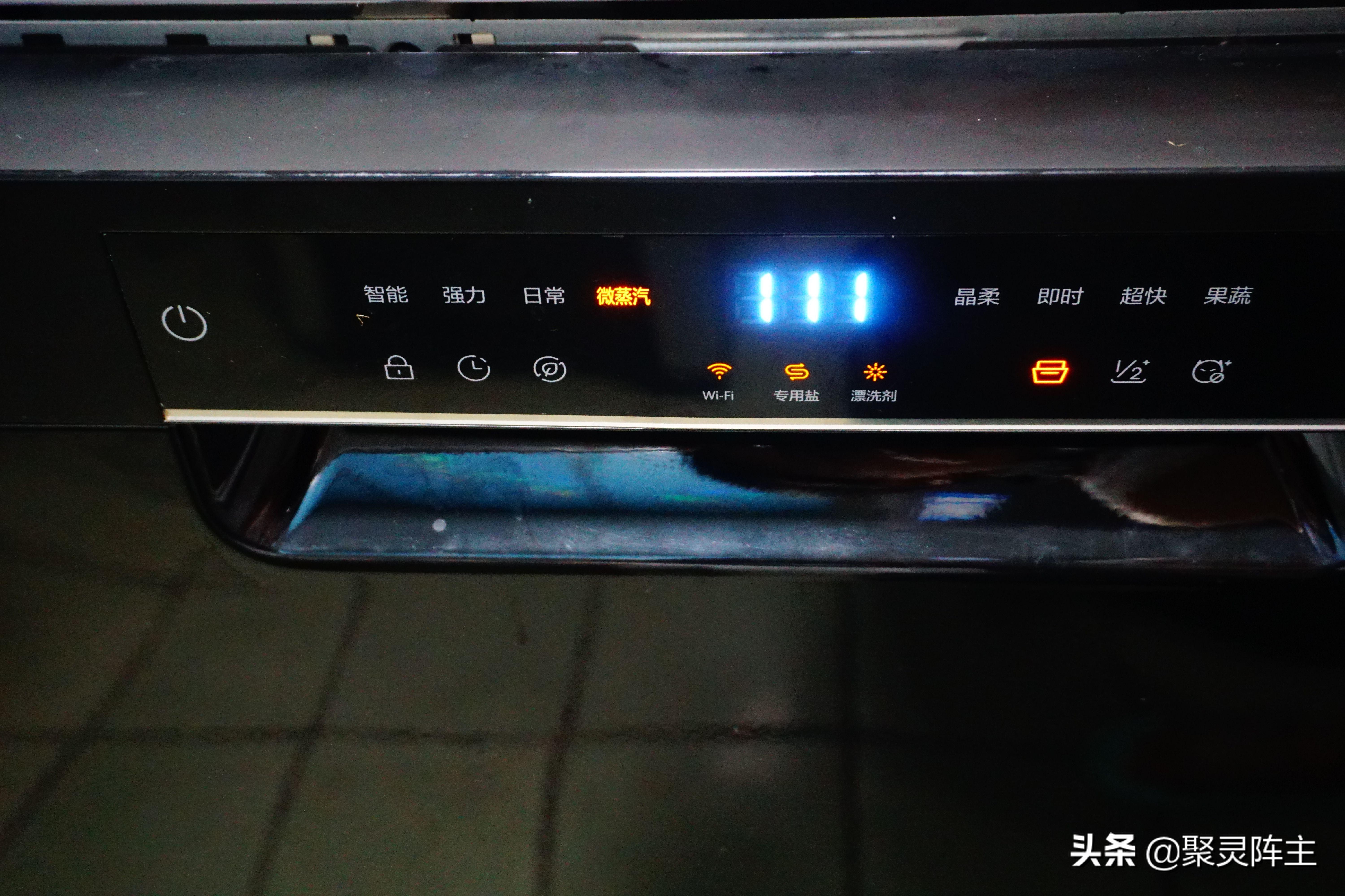 洗碗机如何选视频,云米洗碗机和米家洗碗机评测